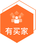 有买家